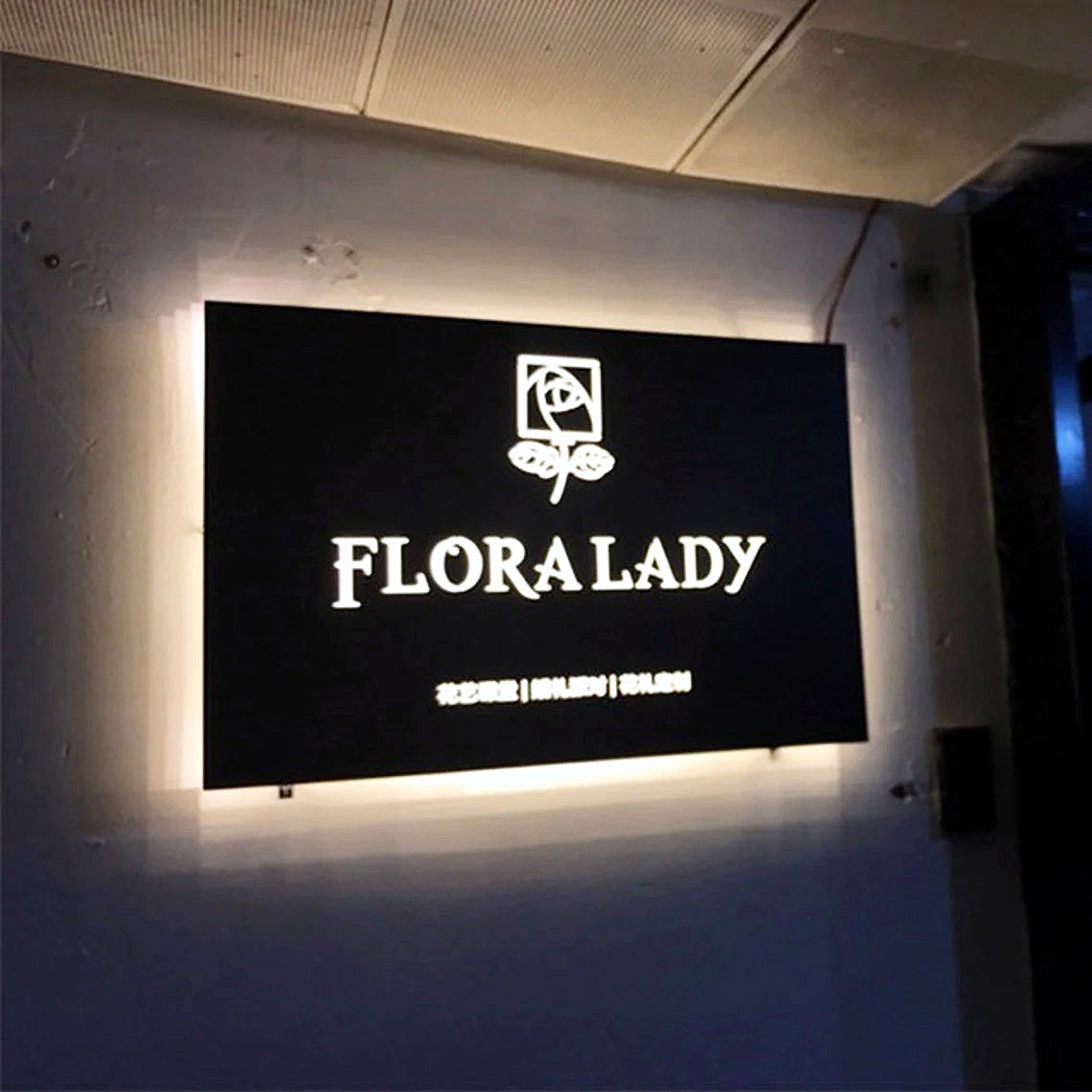 Black Metal Backlit Sign 3D Light Box Horizontal Rectangle Shape