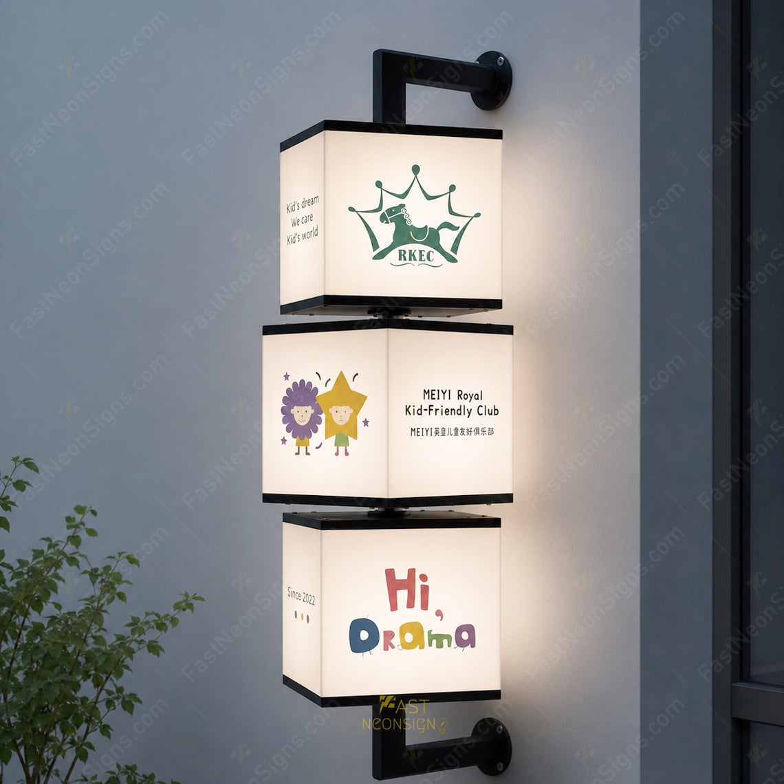 Custom Wall Mounted Rotating LED Cube Light Box Sign – LED Display for Business Storefront