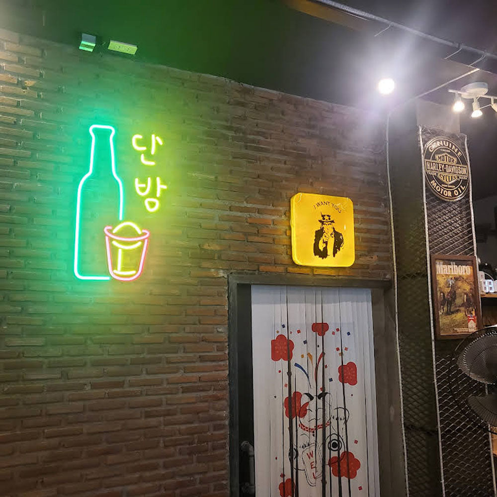 단밤 Korean Neon Sign - 소주 soju LED Neon Sign Itaewon Class Dan Bam Signs Korea Bar Sign