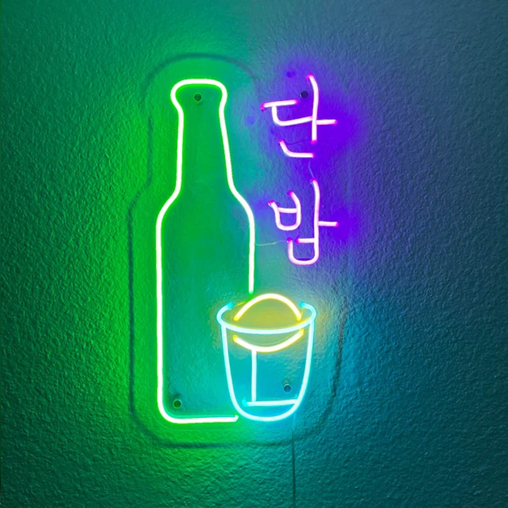 단밤 Korean Neon Sign - 소주 soju LED Neon Sign Itaewon Class Dan Bam Signs Korea Bar Sign